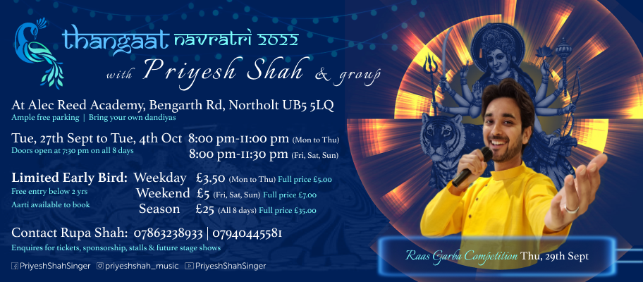 Thangaat Navratri 2022 By Priyesh Shah & Group