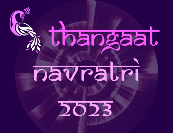 Event organiser logo