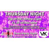 The ACCA Thursday Night Party | 11th April